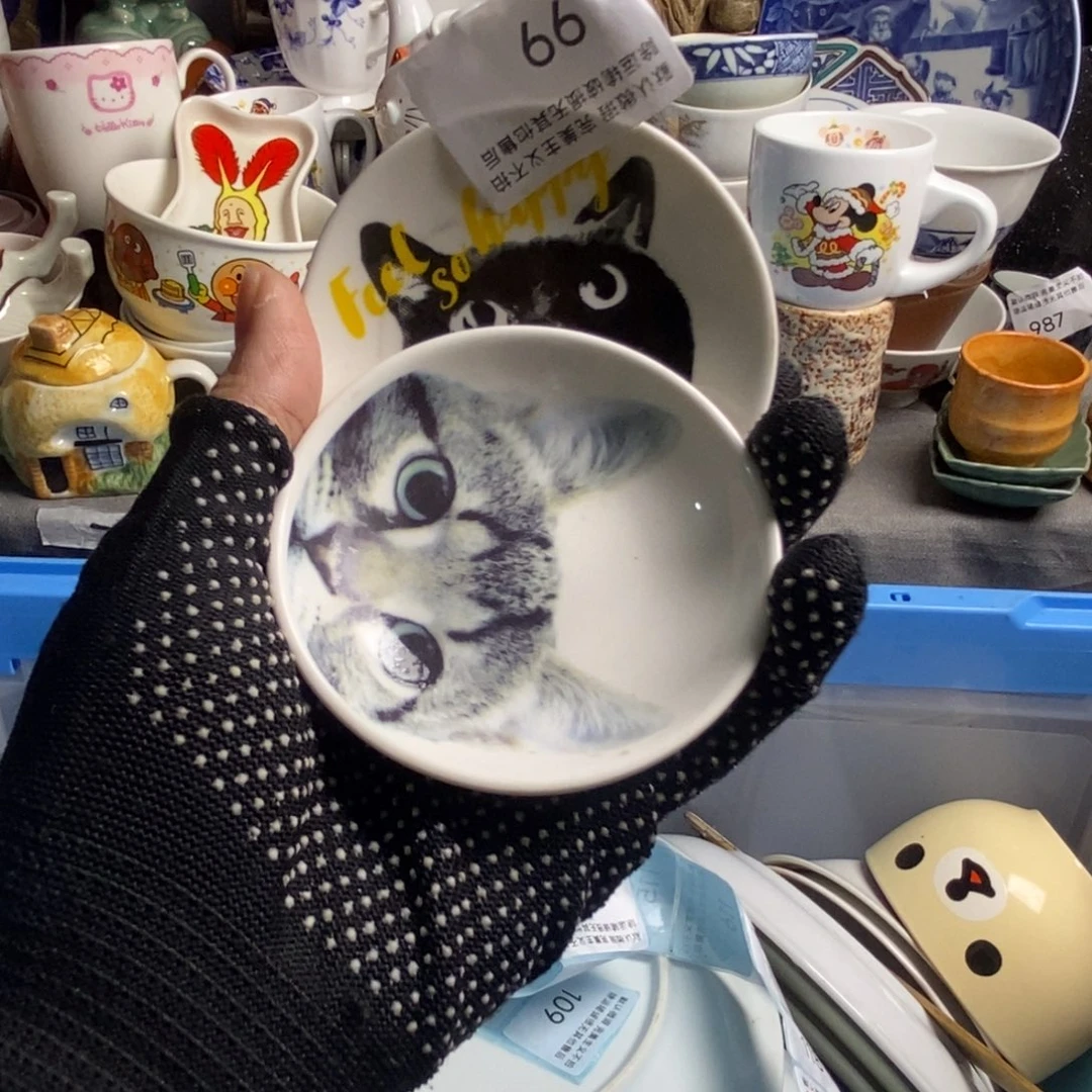 卷****瓷片茶具茶具茶具
