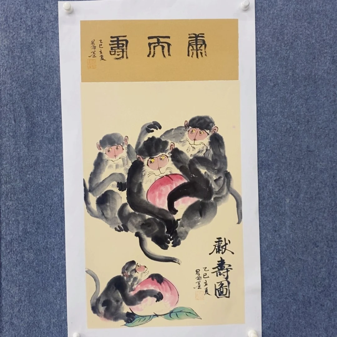 国画绘画作品欣赏