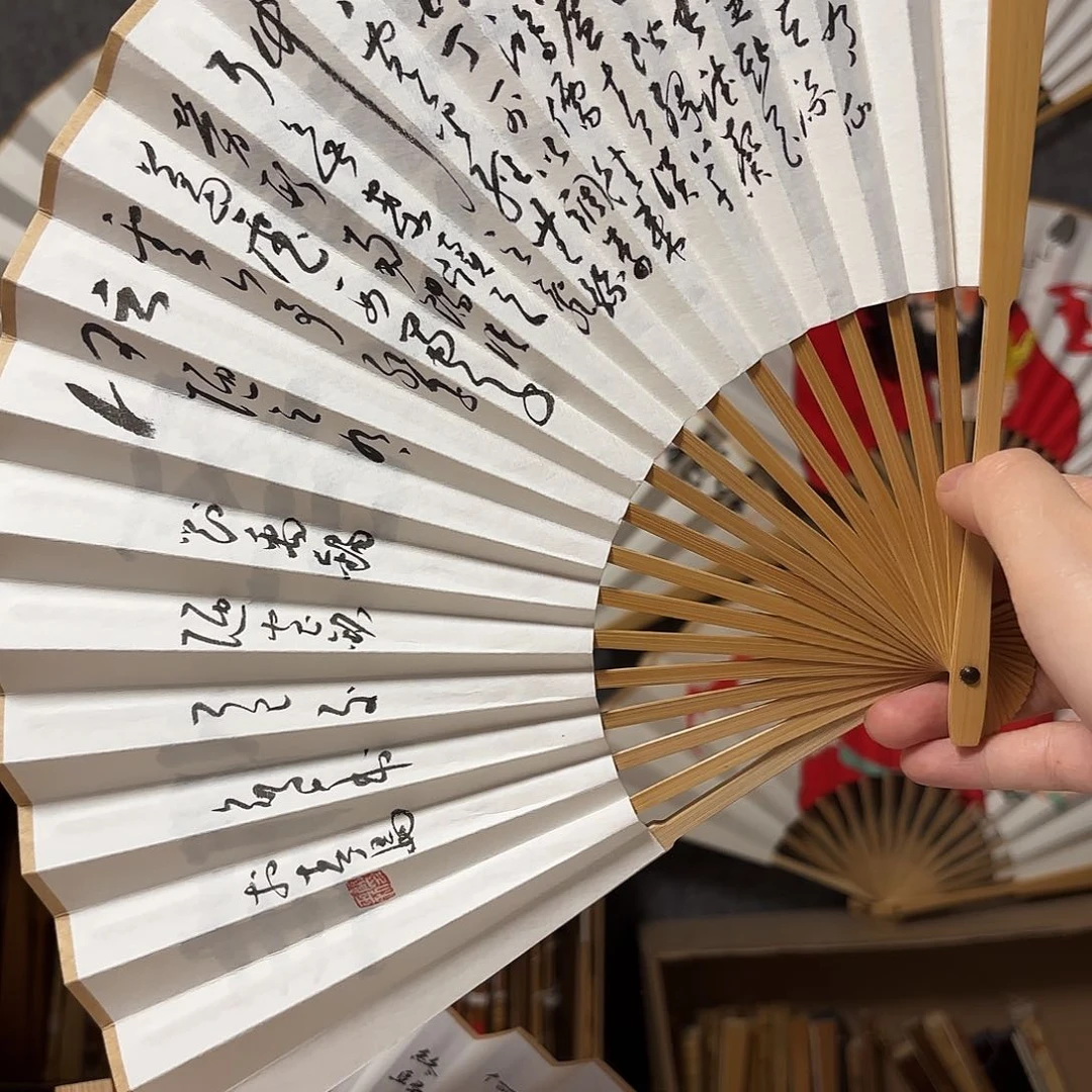 书法手写手绘作品8寸玉竹陋室铭