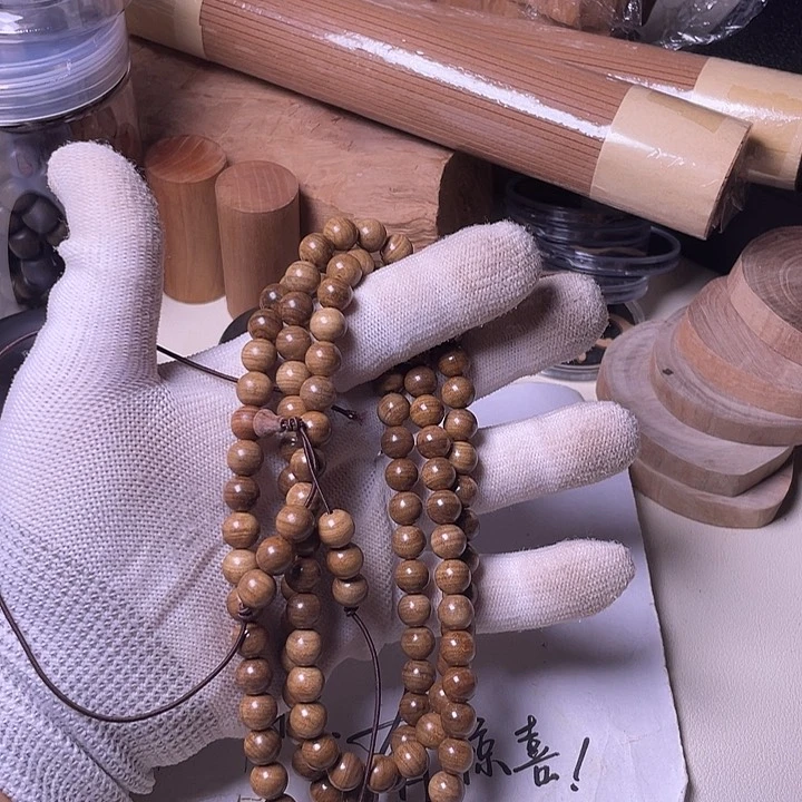 檀香木老山檀香0.8/108横纹虎皮沉