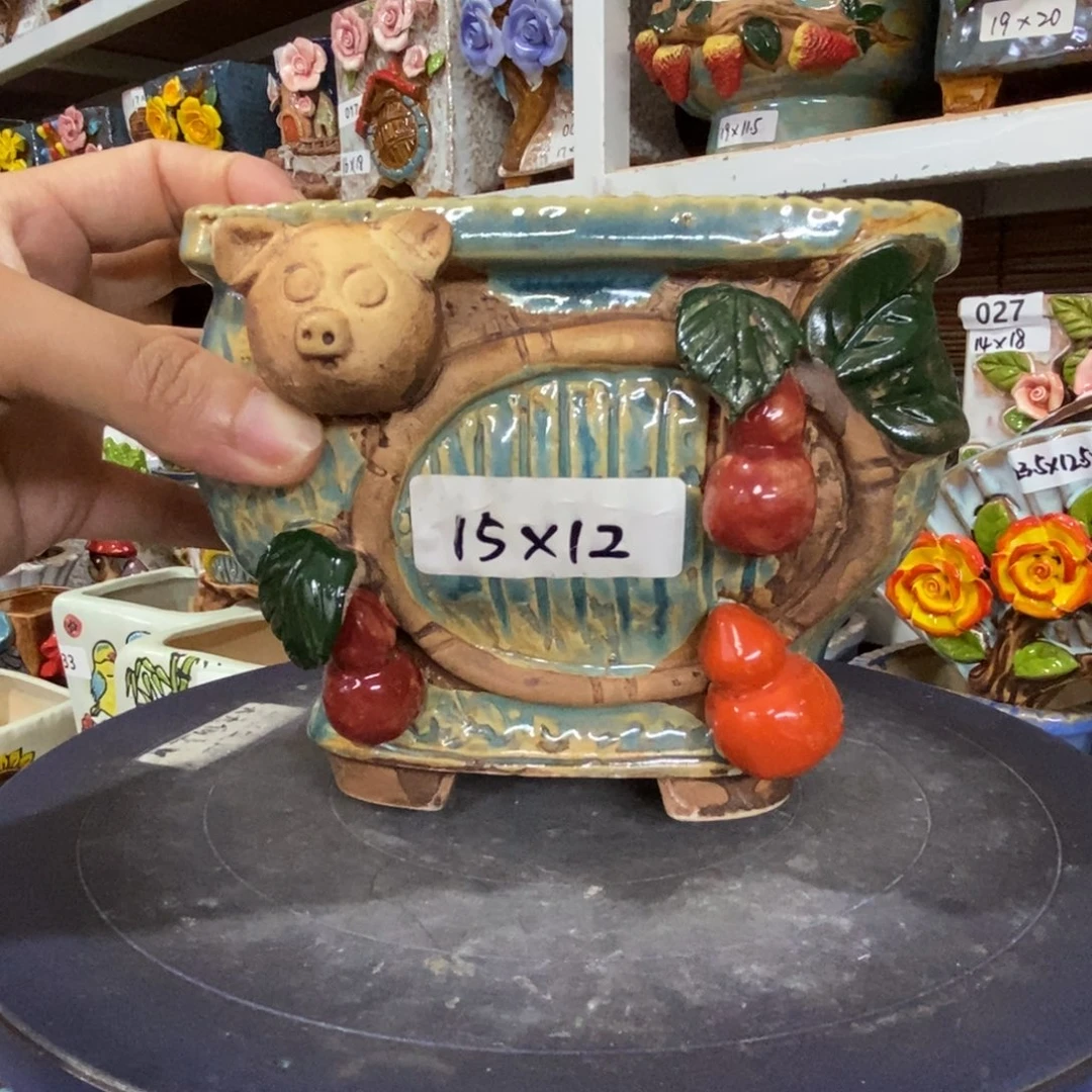 【闪购商品】