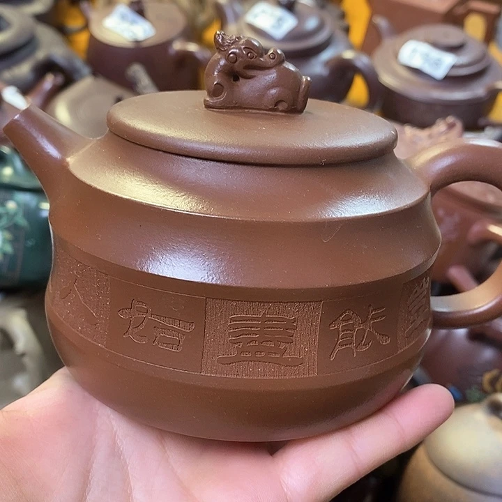 紫砂茶壶微瑕微微瑕微瑕微瑕微瑕微瑕微瑕微瑕