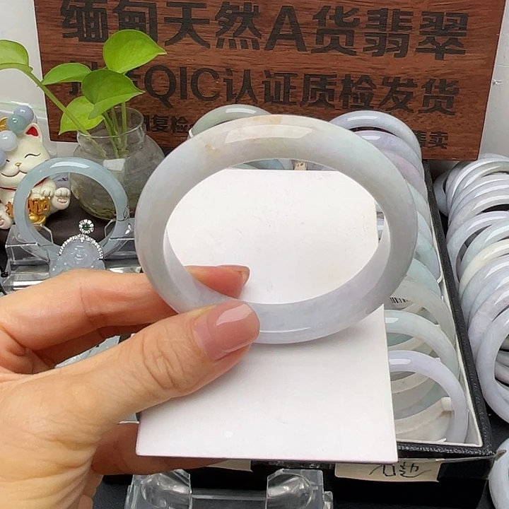 未镶嵌手镯翡翠53.8正圈
