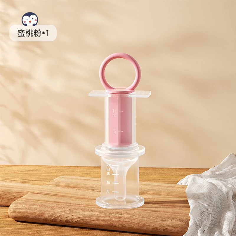 针筒式喂药器（小葵牛初）