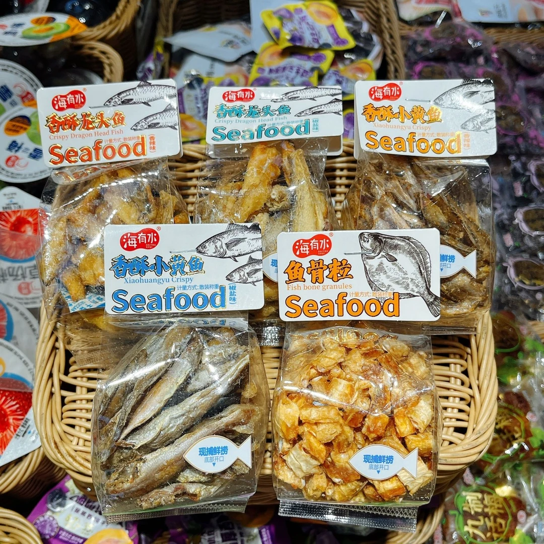 海有水炭烤鱿鱼丝香酥小黄鱼鱼排龙头鱼多种鱼类零食混发500g