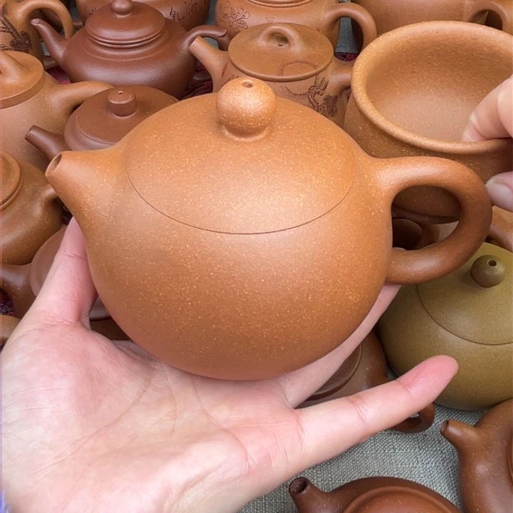 原矿黄降坡西施精工半手360c c