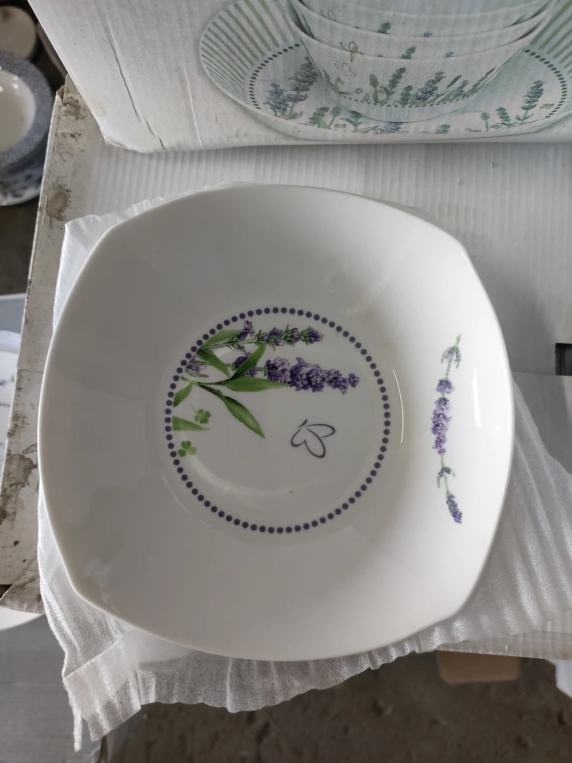 薰衣草6.75寸方盘瑕疵款2个完美主义绕行