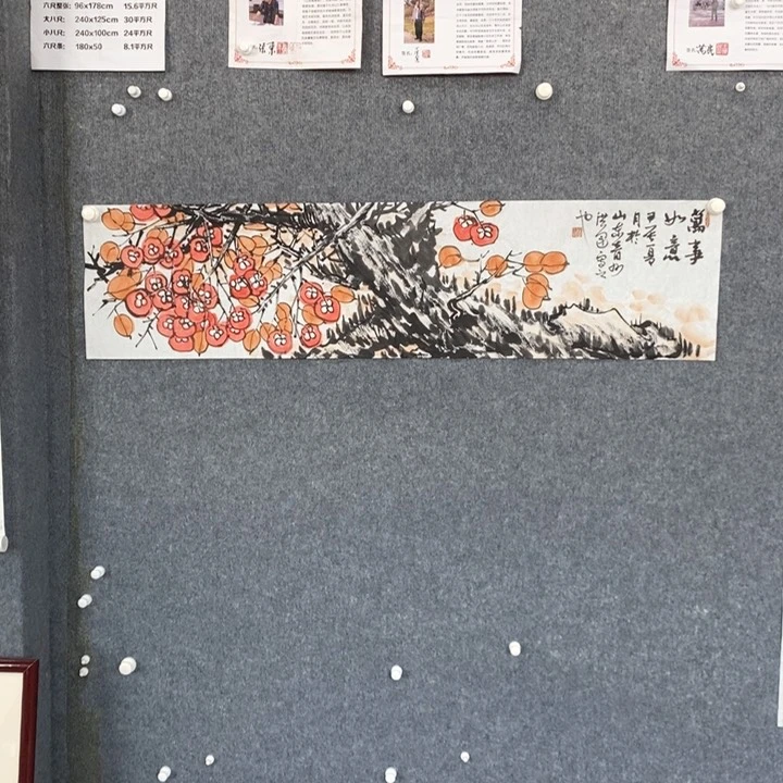 国画绘画作品欣赏