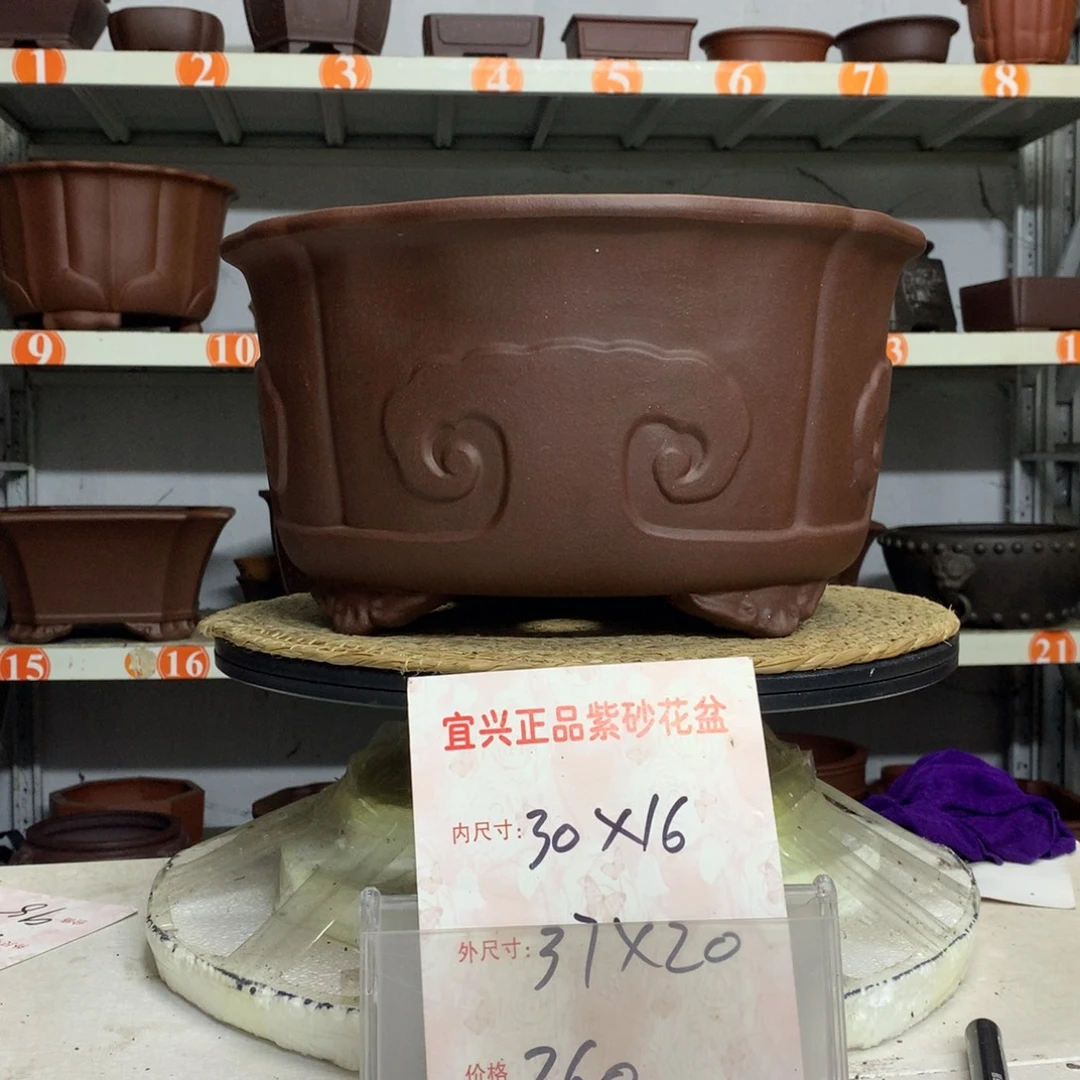 紫砂花盆精品紫砂花盆包邮