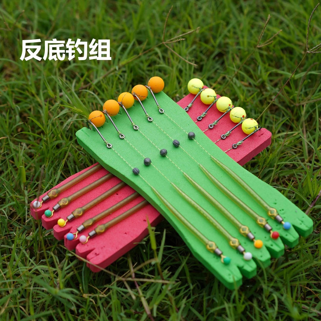 反底钓组黄色花色浮球组合装