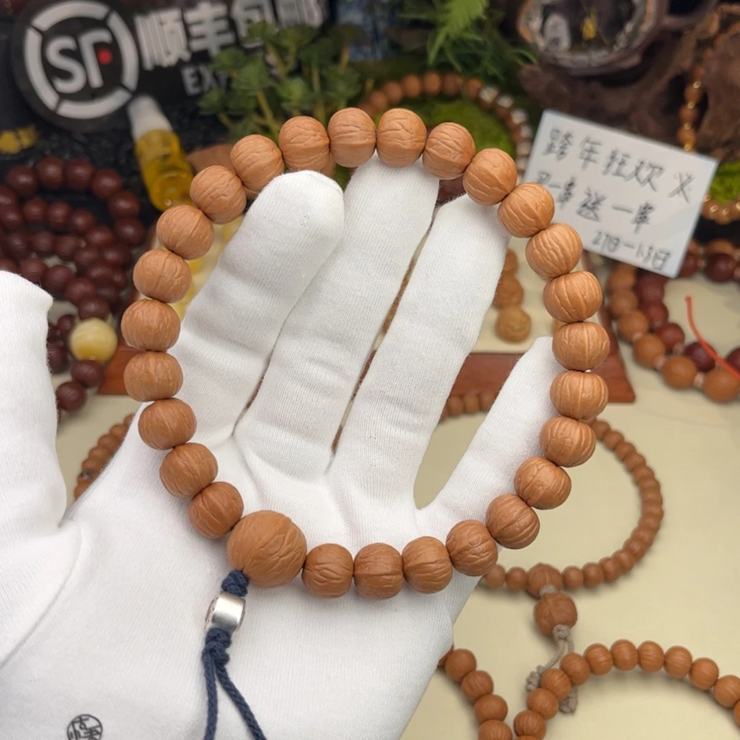 核桃猴头南瓜13.0强迫症毕业