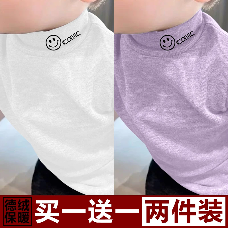 儿童新款德绒秋冬贴身打底衫男女童磨毛保暖上衣中小童长袖t恤潮