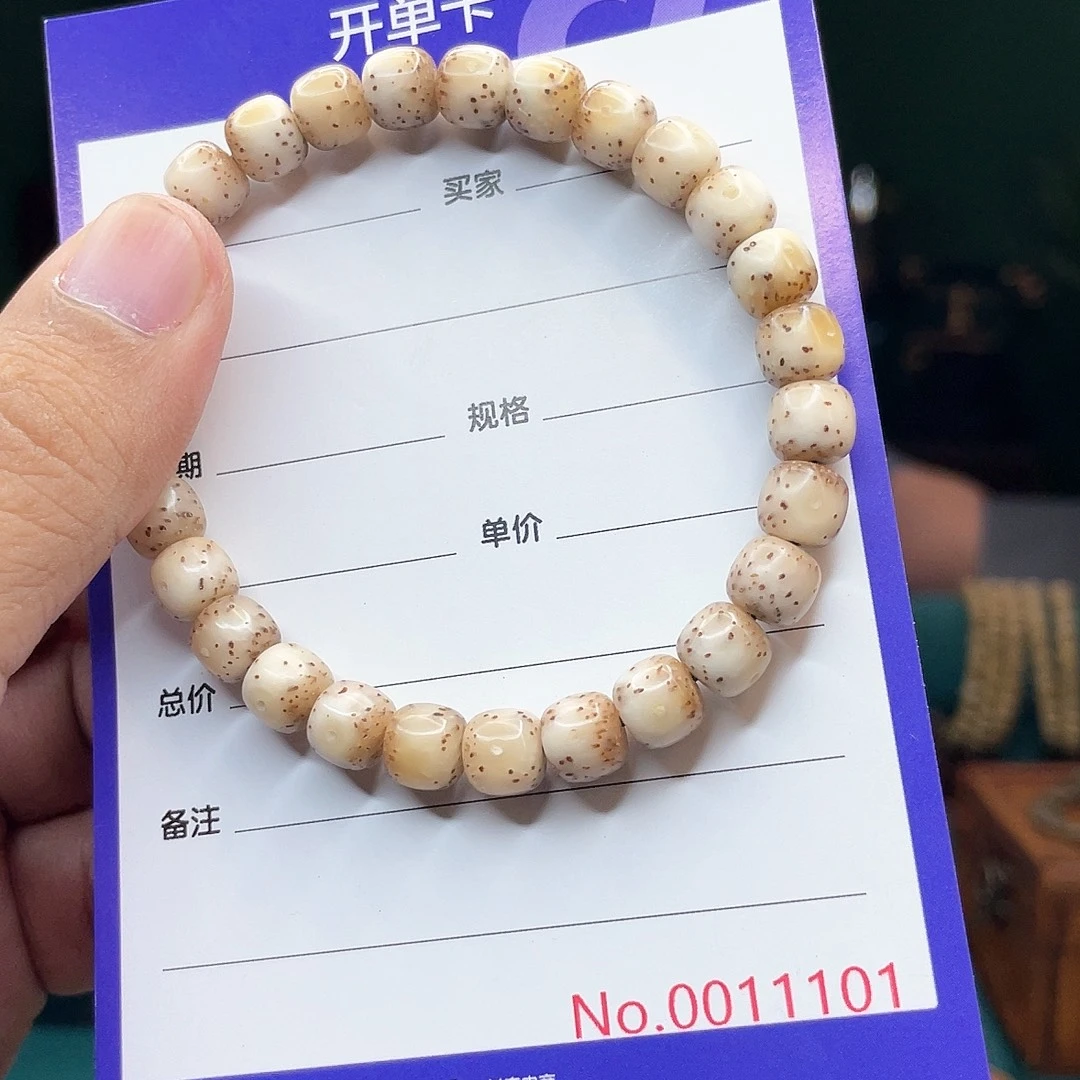 吊坠星月菩提星月