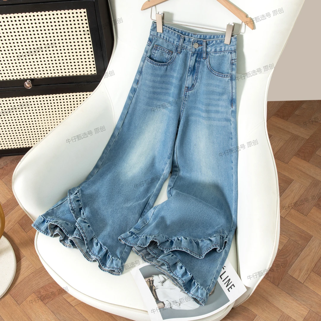 天丝莱赛尔花边阔腿牛仔裤女高腰新款宽松微喇百搭八九分裤子7908