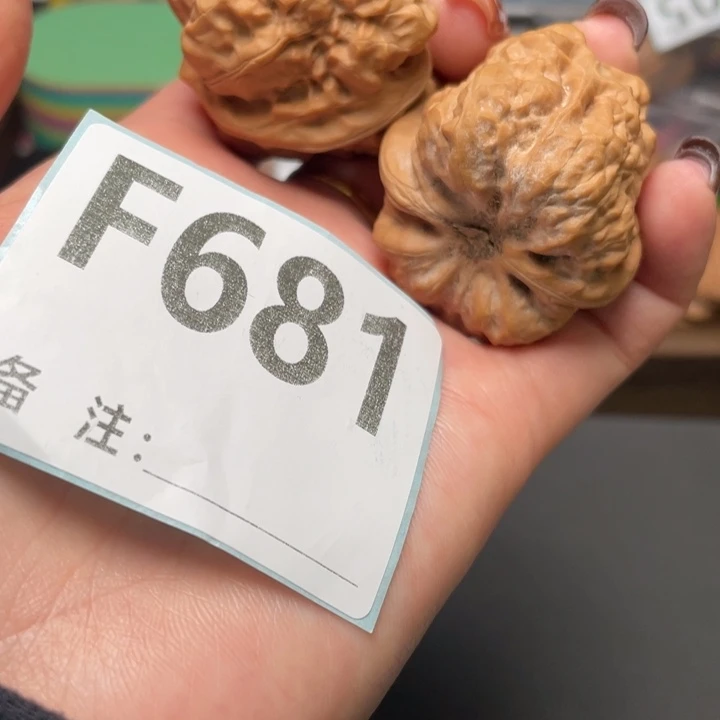 文玩核桃把件麻麻赖赖37.5 41 34