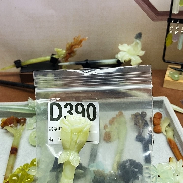 天***跃蛇纹石玉未镶嵌发饰