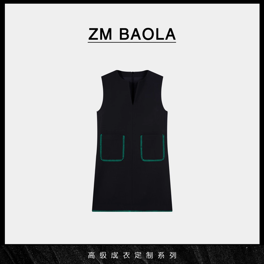 ZM BAOLA【翠映】简约撞色口袋V领无袖连衣裙Z003-M2