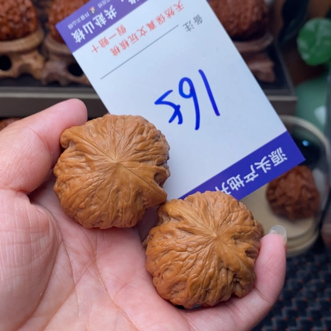 文玩核桃把件核桃