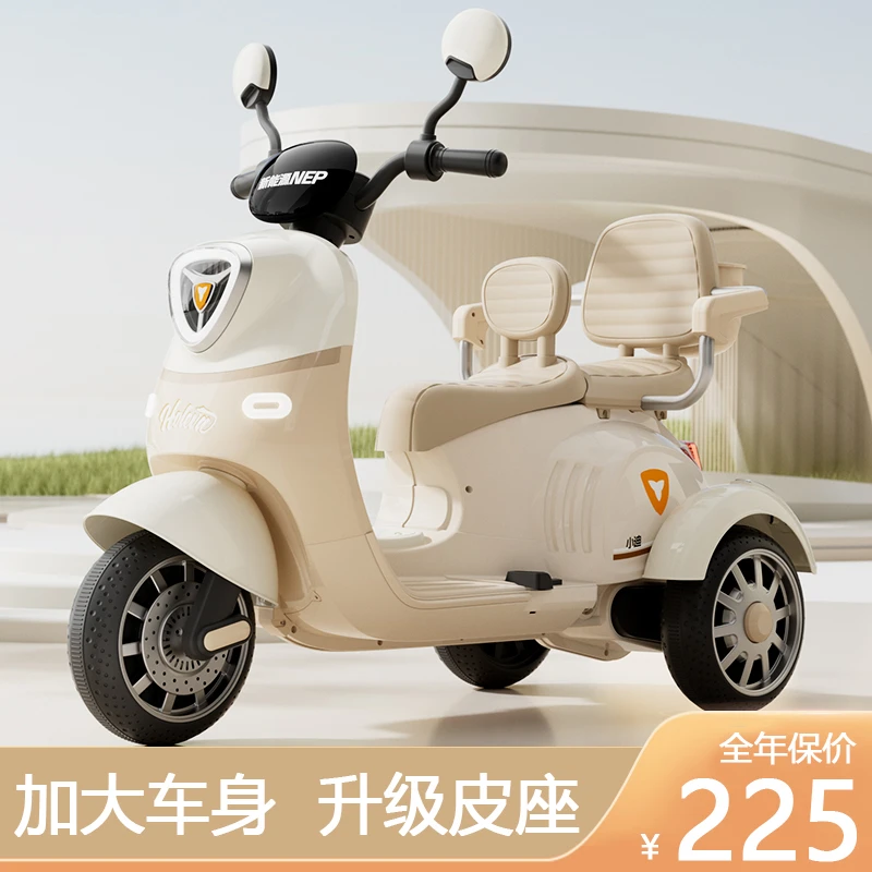 加大儿童电动摩托车可坐双人男女孩三轮电瓶童车亲子玩具车带遥控