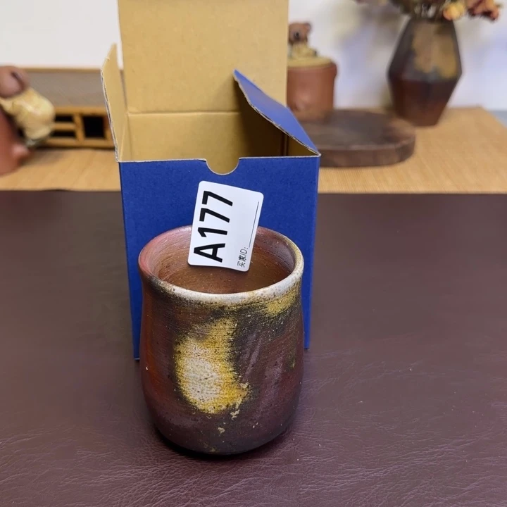 备前烧作品柴冈守