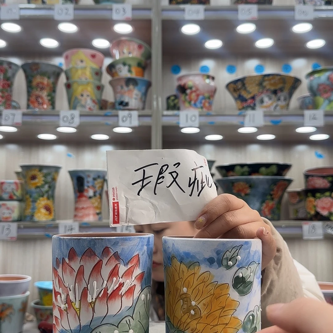 摆件陶瑕疵瑕疵922