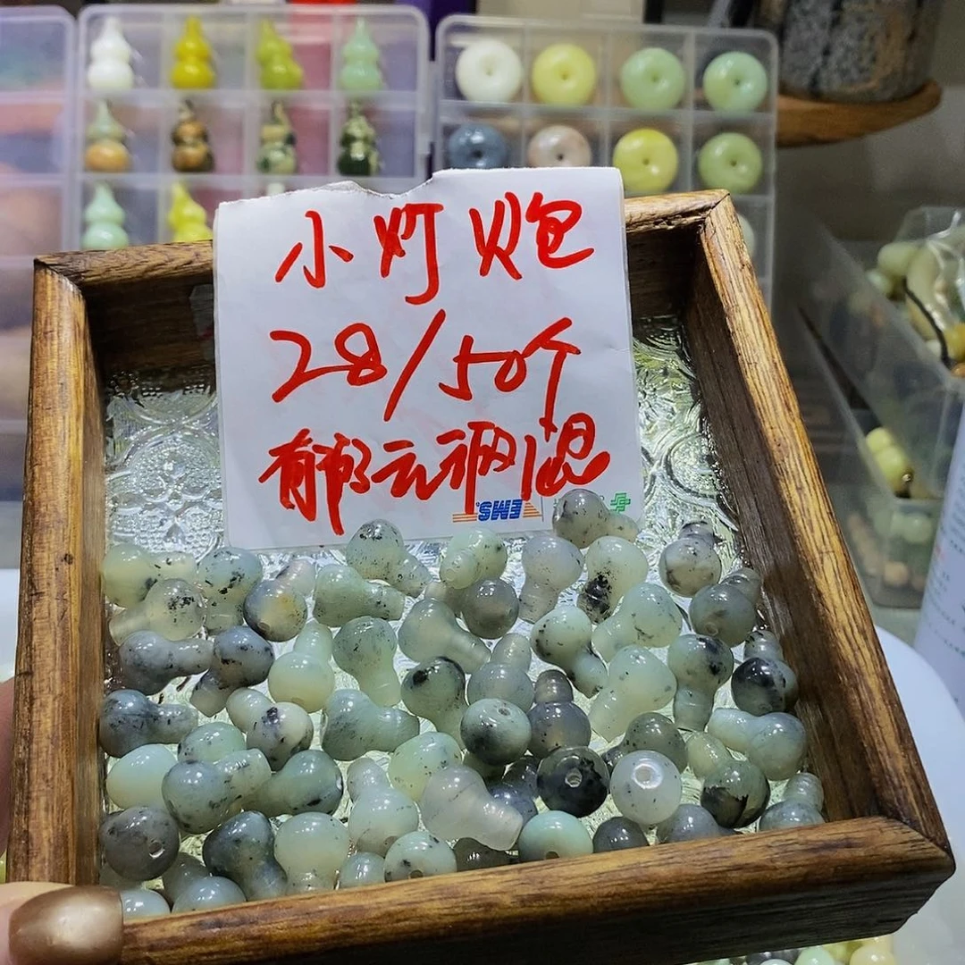 未镶嵌蛇纹石玉其他276