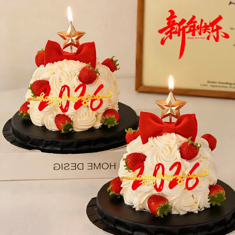 跨年蛋糕装饰插件2026新年草莓许愿树亚克力插牌元旦甜品烘焙摆件