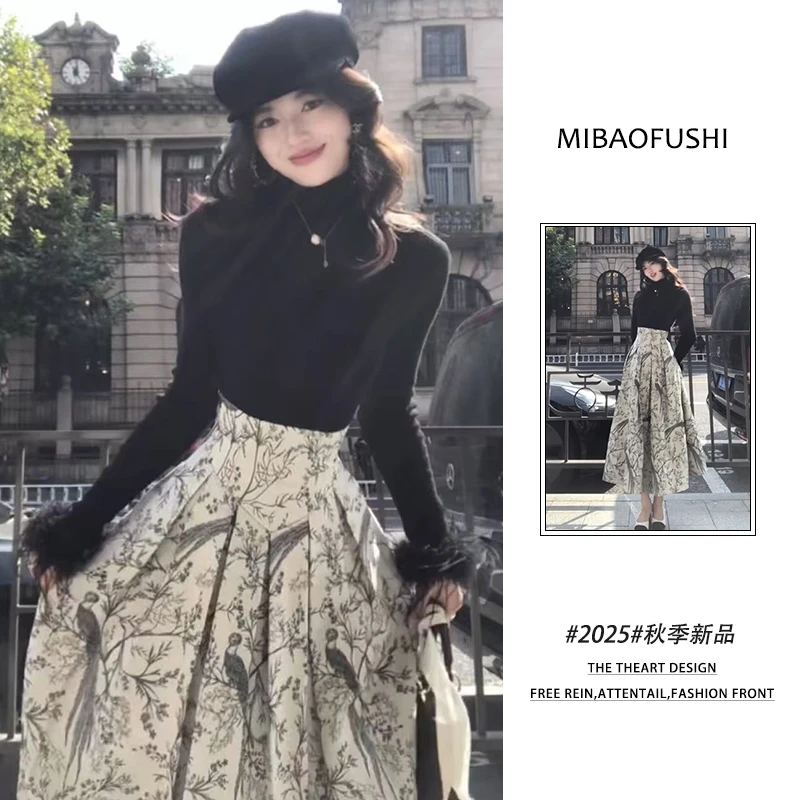 超火冬季穿搭一整套2025新款气质针织上衣复古碎花高腰半裙两件套