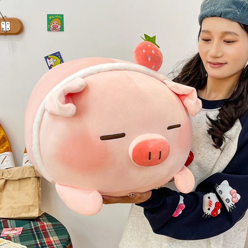 新款草莓小猪宝宝趴姿毛绒公仔可爱抱枕网红玩偶情人节生日礼物女