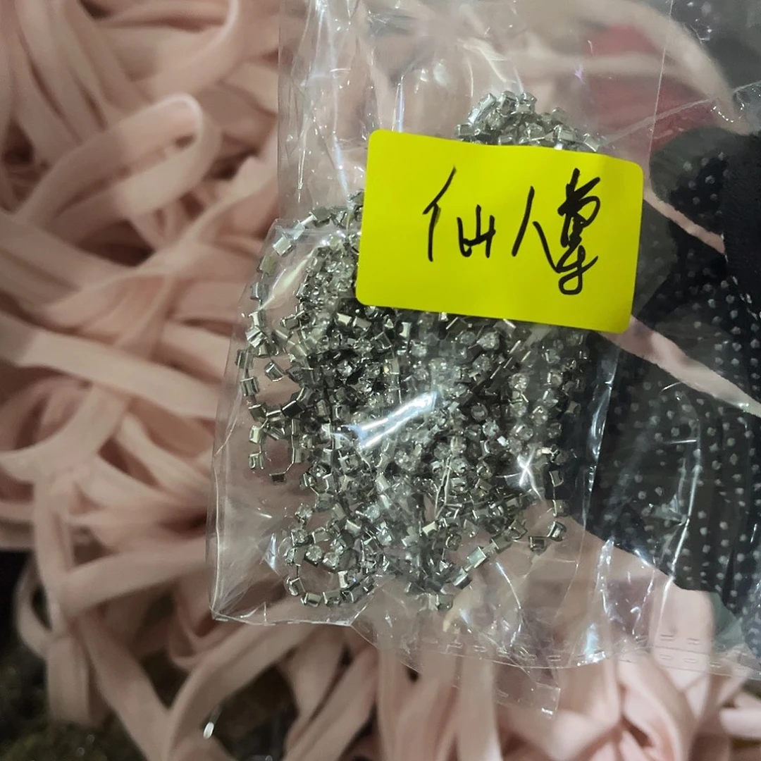 仙****包装DIY饰品手工辅料