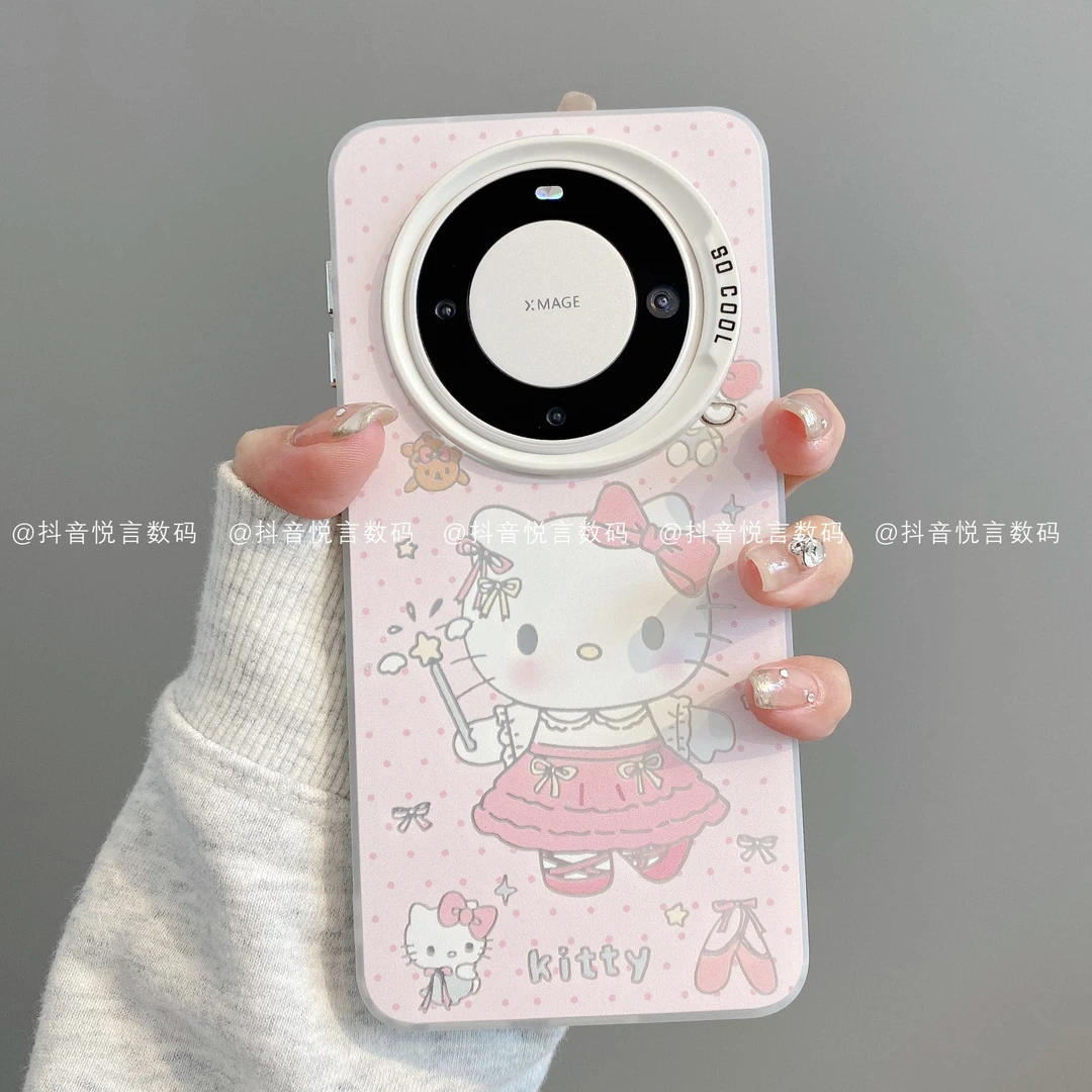 磨砂彩银适用华为mate70pro/60/50/40苹果17promax仙女KT潮手机壳