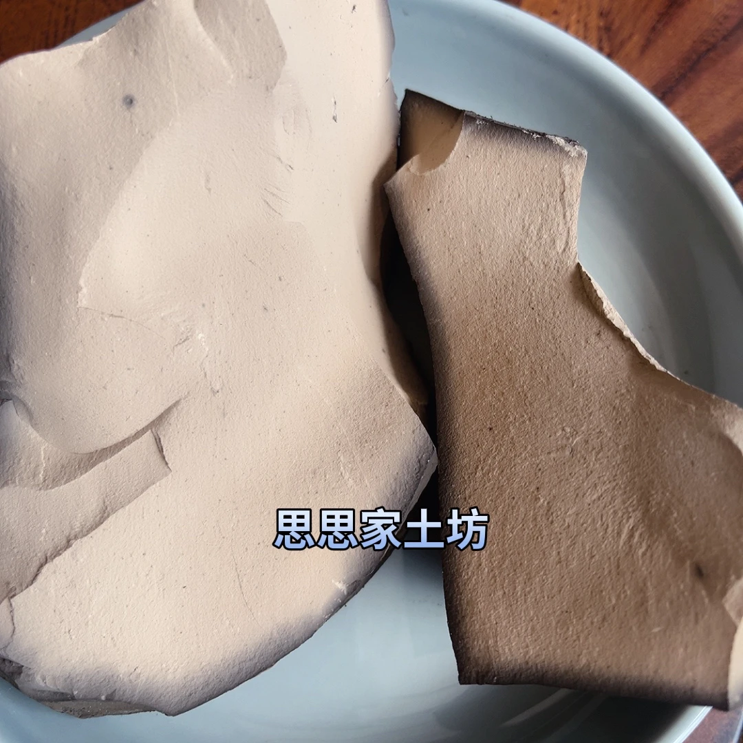 思思家烟熏土克里五斤装 （独立包装一斤一袋）