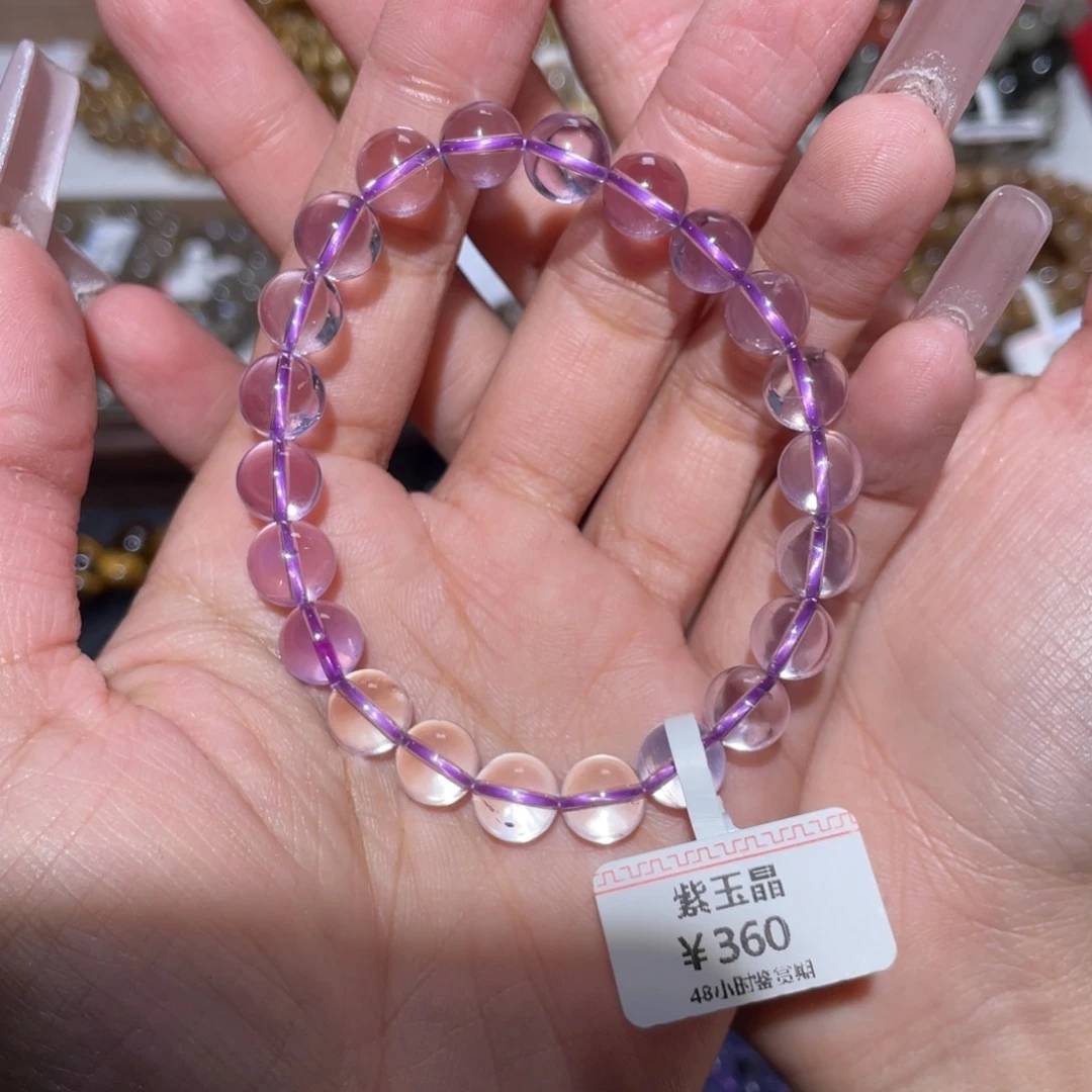 未镶嵌手链水晶手链
