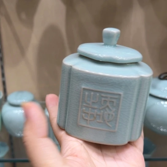 大宋甄选茶具茶器