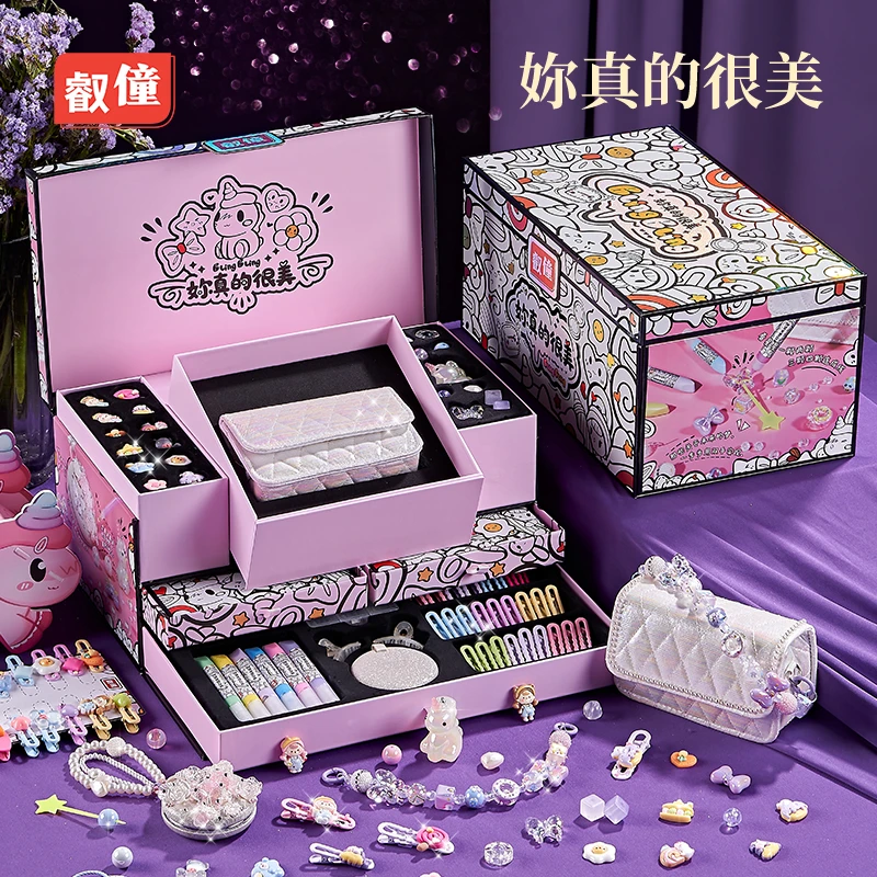 手工创意DIY豪华套装礼盒女孩首饰串珠包包可爱生日礼物