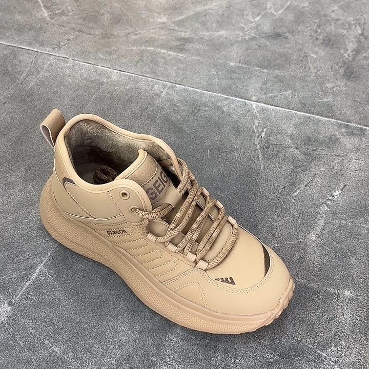 美***生456447252杏色37码