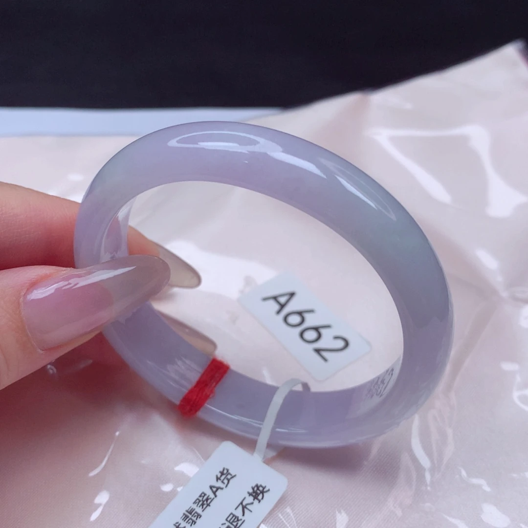 未镶嵌手镯翡翠手镯53贵妃