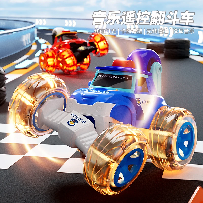 变形遥控汽车儿童玩具男孩扭变四驱越野赛车翻斗车手感手控男童
