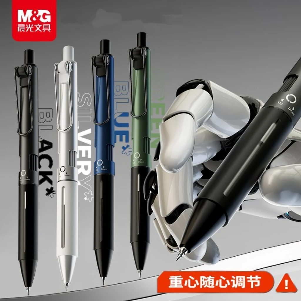 晨光物理外挂可调节重心按动中性笔学生用668全针管速干刷题0.5MM