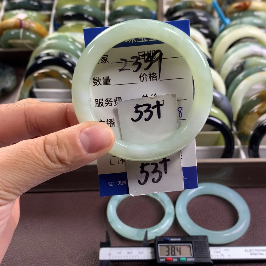 蛇纹石玉未镶嵌手镯2339