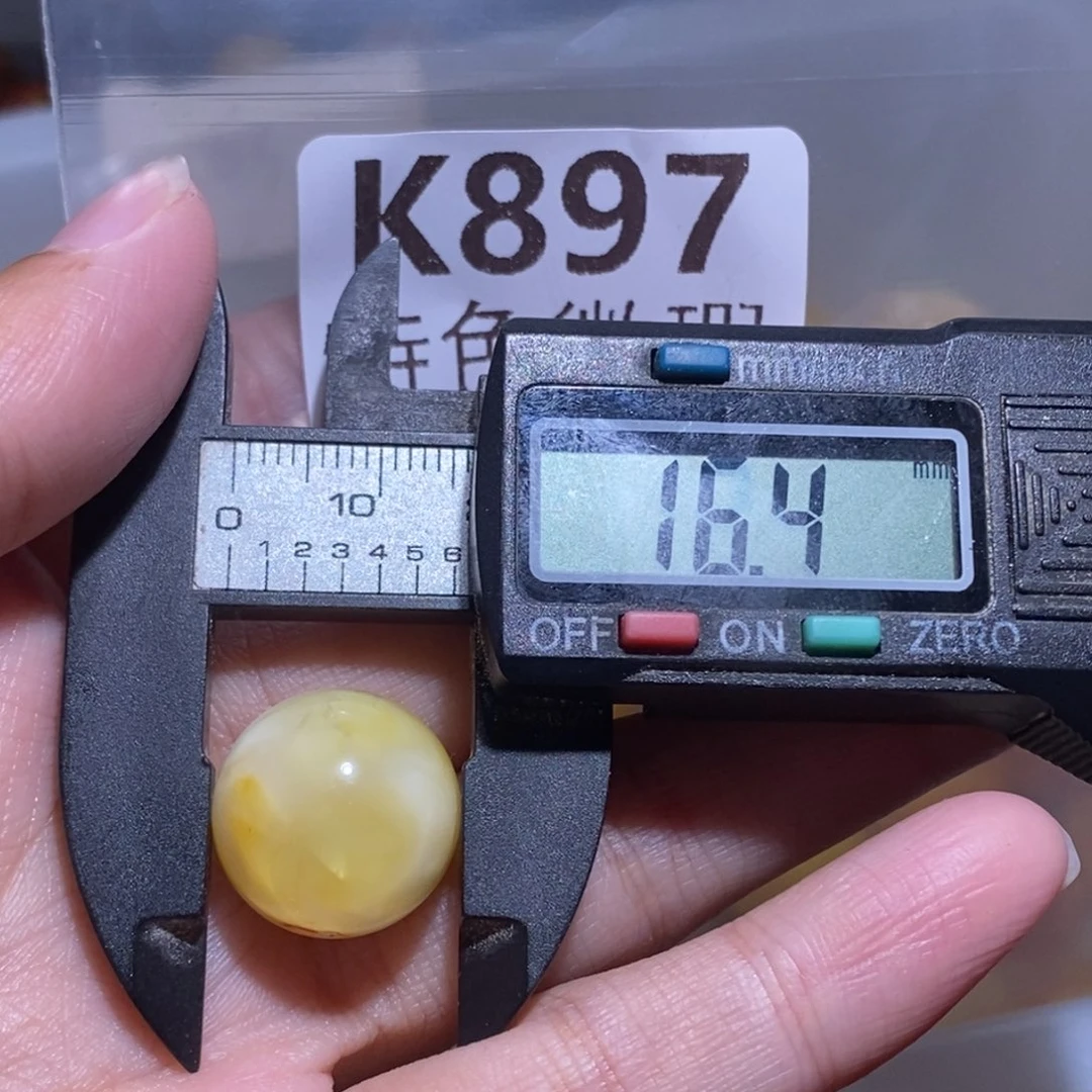 北***弧未镶嵌琥珀裸石未镶嵌琥珀蜜蜡裸石