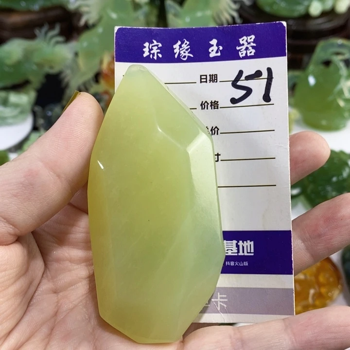 未镶嵌岫玉手把件