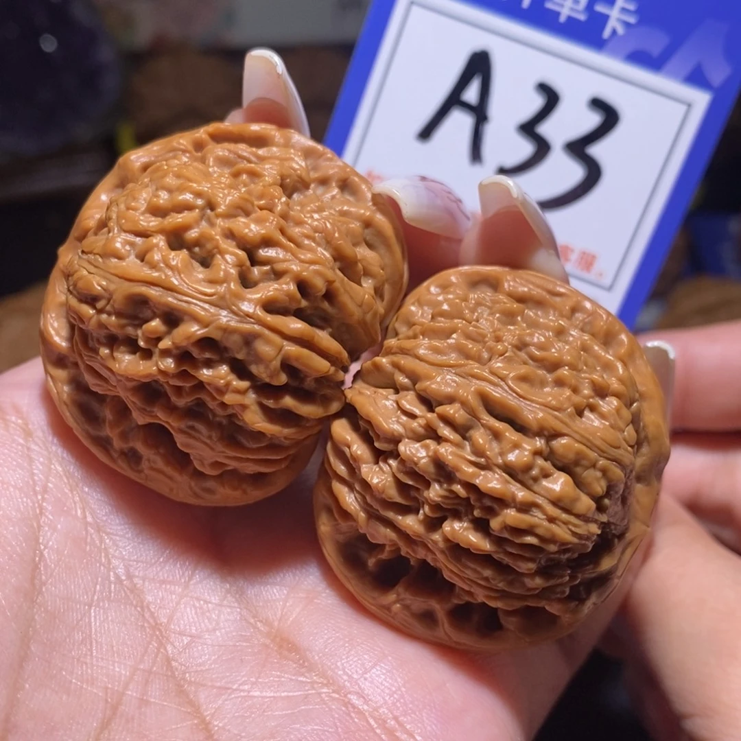 把件文玩核桃43球疆a33