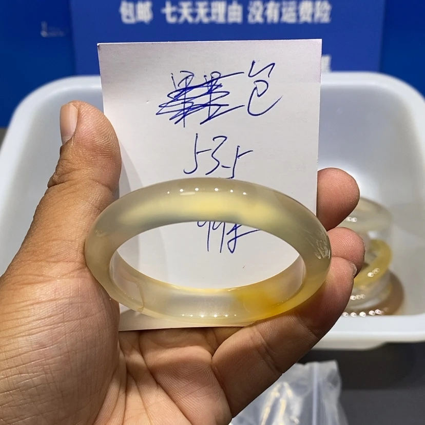 【闪购商品】手镯玛瑙/玉髓未镶嵌咕****包