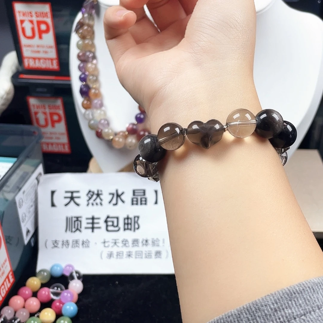 银S925镶嵌烟晶手链