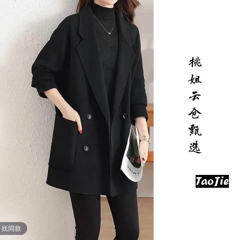 F767秋冬季气质百搭大衣外套女