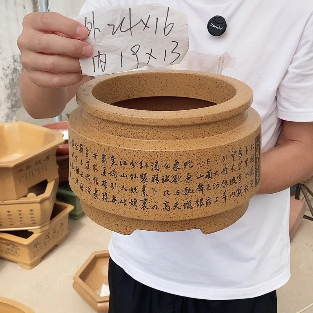 紫砂花盆紫砂花盆