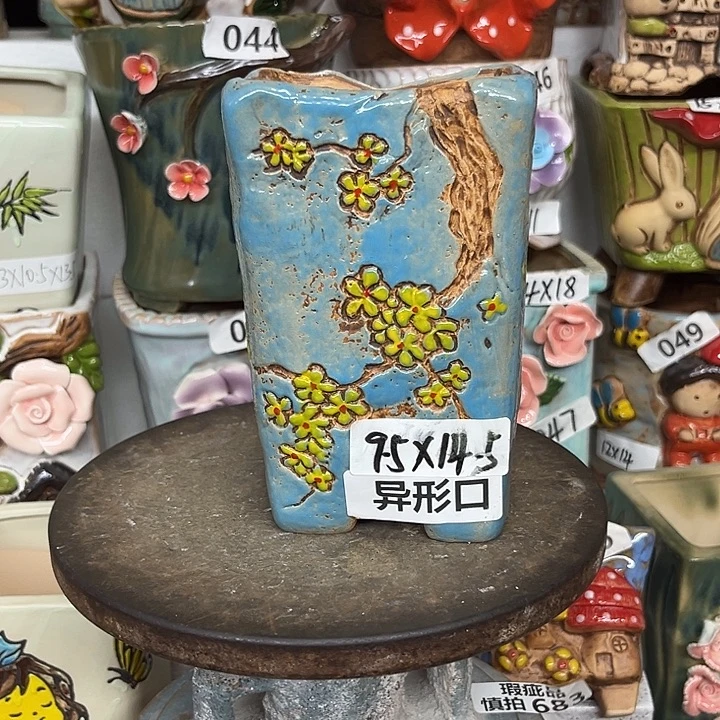 花盆紫砂粗陶材质多肉花盆