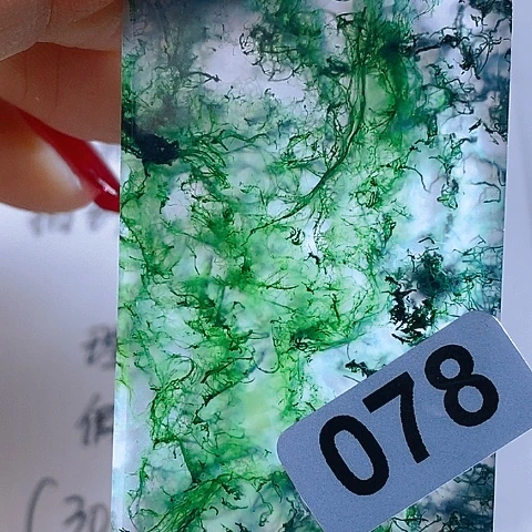 未镶嵌颈饰玛瑙/玉髓小***物