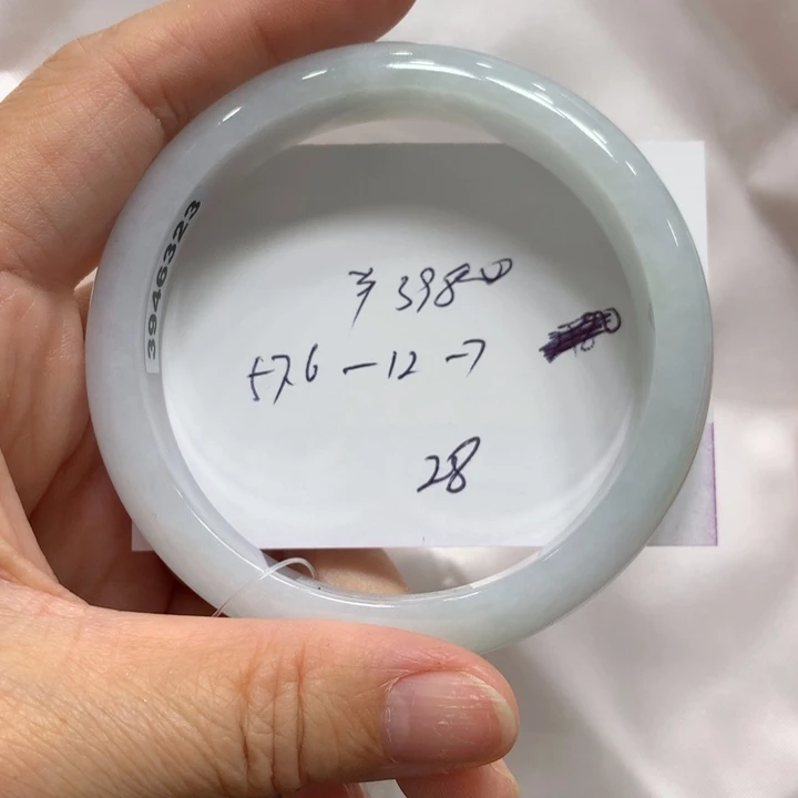 翡翠未镶嵌手镯28